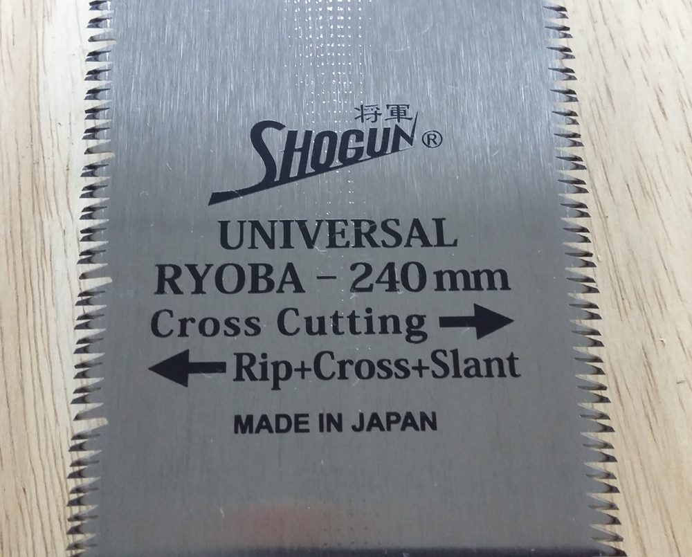 Shogun MC2424H Japanese 240mm Ryoba Double Edged Saw | Universal Saw