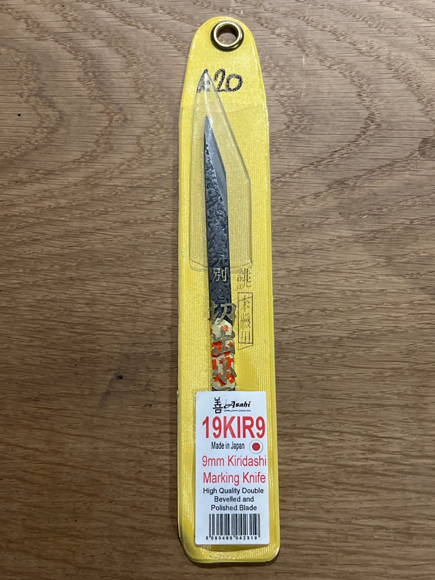 Asahi 19KIR9 Japanese Kiridashi Marking Knife 9mm